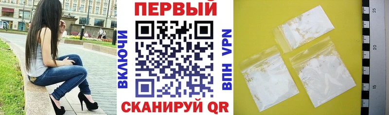 АМФ Premium  Черноголовка 