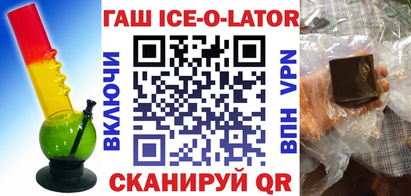 Гашиш индика сатива  Черноголовка 