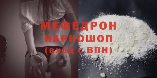 a pvp Белоозёрский