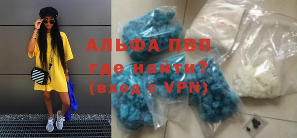 a pvp Белоозёрский