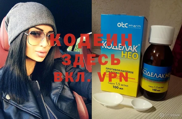 COCAINE Беломорск