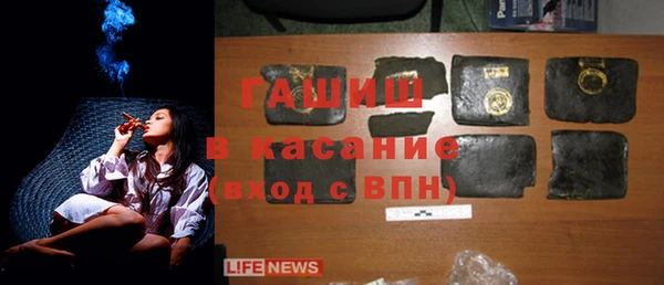 a pvp Белоозёрский
