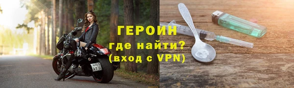 a pvp Белоозёрский