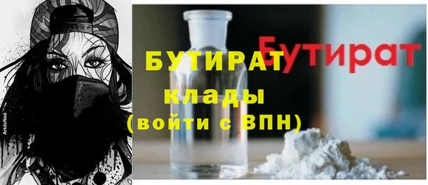 a pvp Белоозёрский
