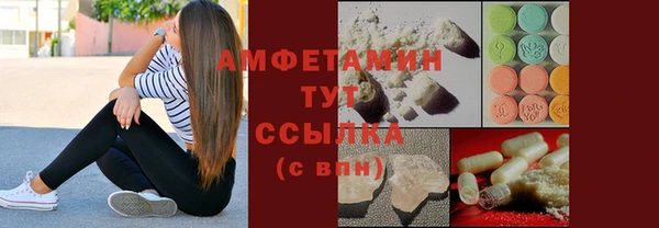 COCAINE Беломорск