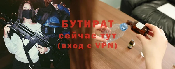 a pvp Белоозёрский