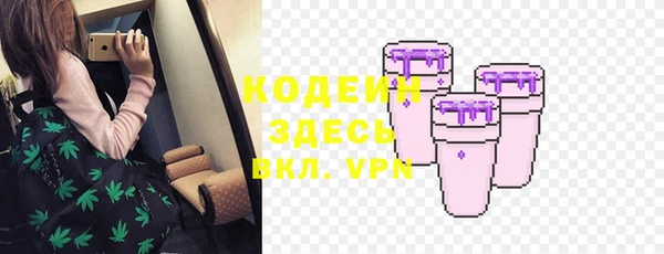 гидропоника Ступино