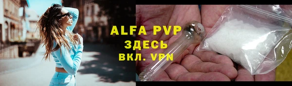 COCAINE Беломорск