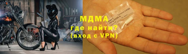 COCAINE Беломорск