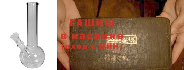 COCAINE Беломорск