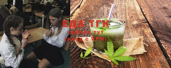 COCAINE Беломорск