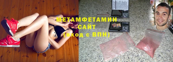 a pvp Белоозёрский