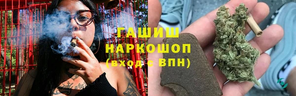 COCAINE Беломорск
