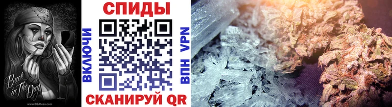 Первитин винт  hydra tor  Черноголовка 